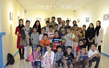 Photo Exhibition