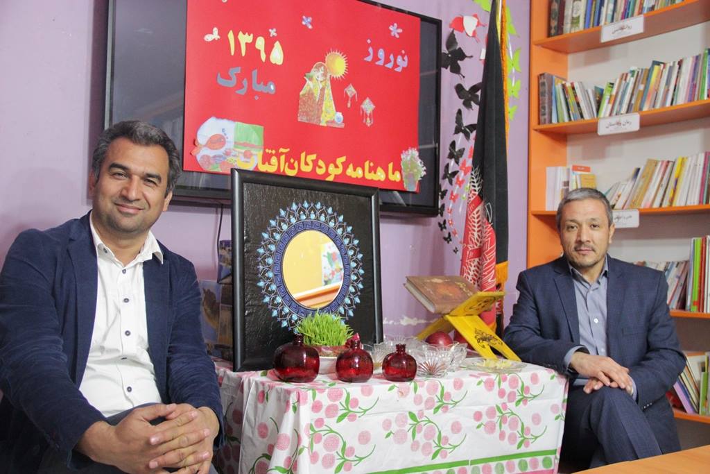 سال نو