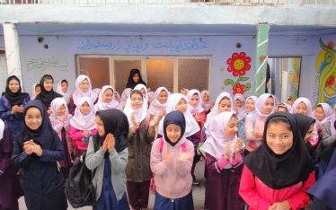 farhang school
