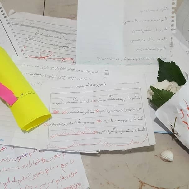 نجمه یعقوبی