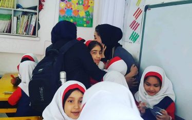 Najmeh Yaqubi