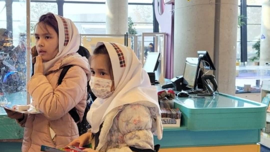باغ کتاب تهران