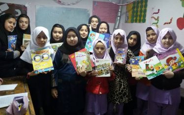 Rushana jahangirfam