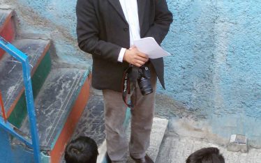 rushana