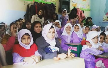 farhang school rushana
