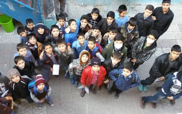 farhang school