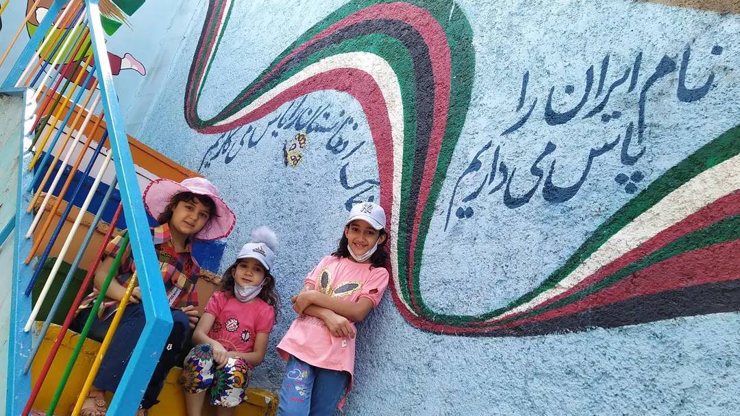 نادر موسوی