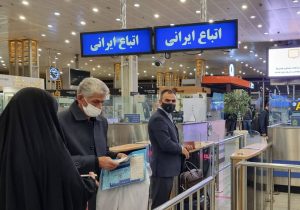 غفران بدخشانی