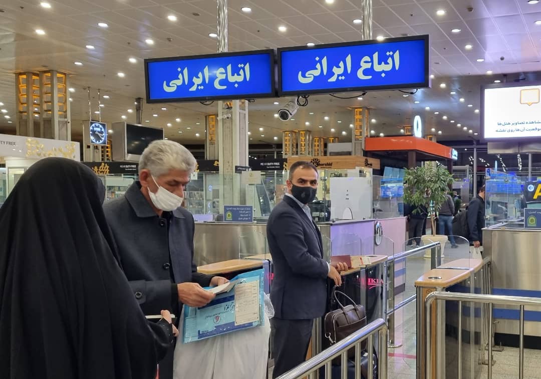 غفران بدخشانی
