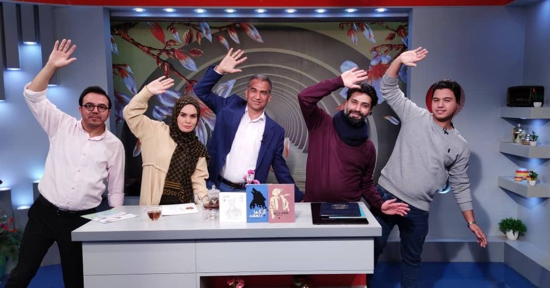 شبکه سحر