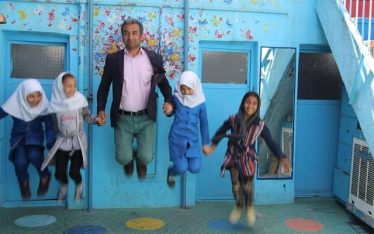 farhang school