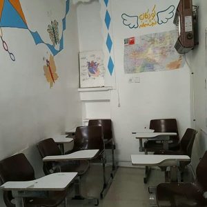 مدرسه فرهنگ