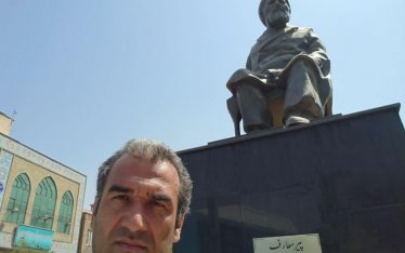 nader musavi