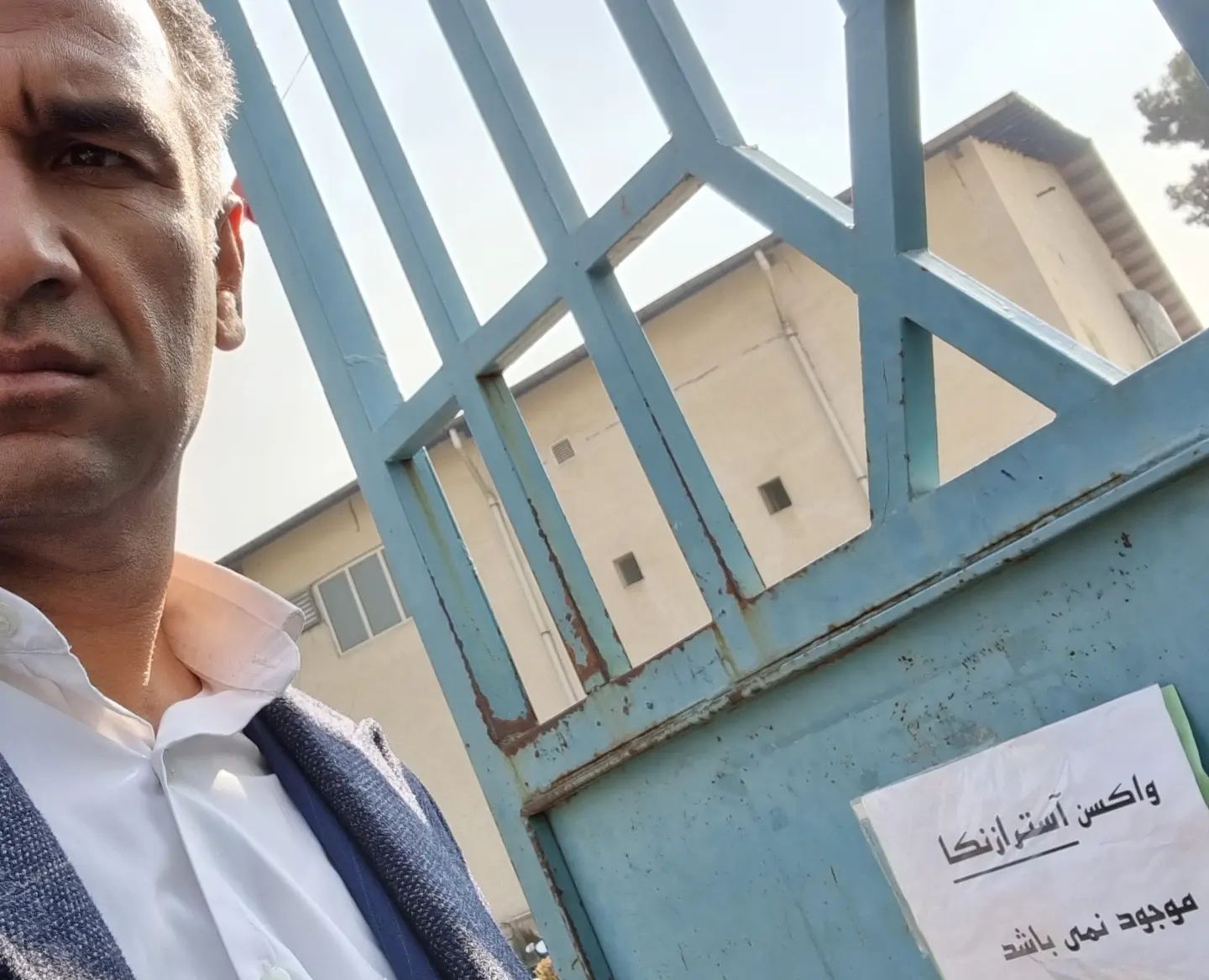 نادر موسوی