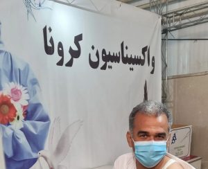 نادر موسوی