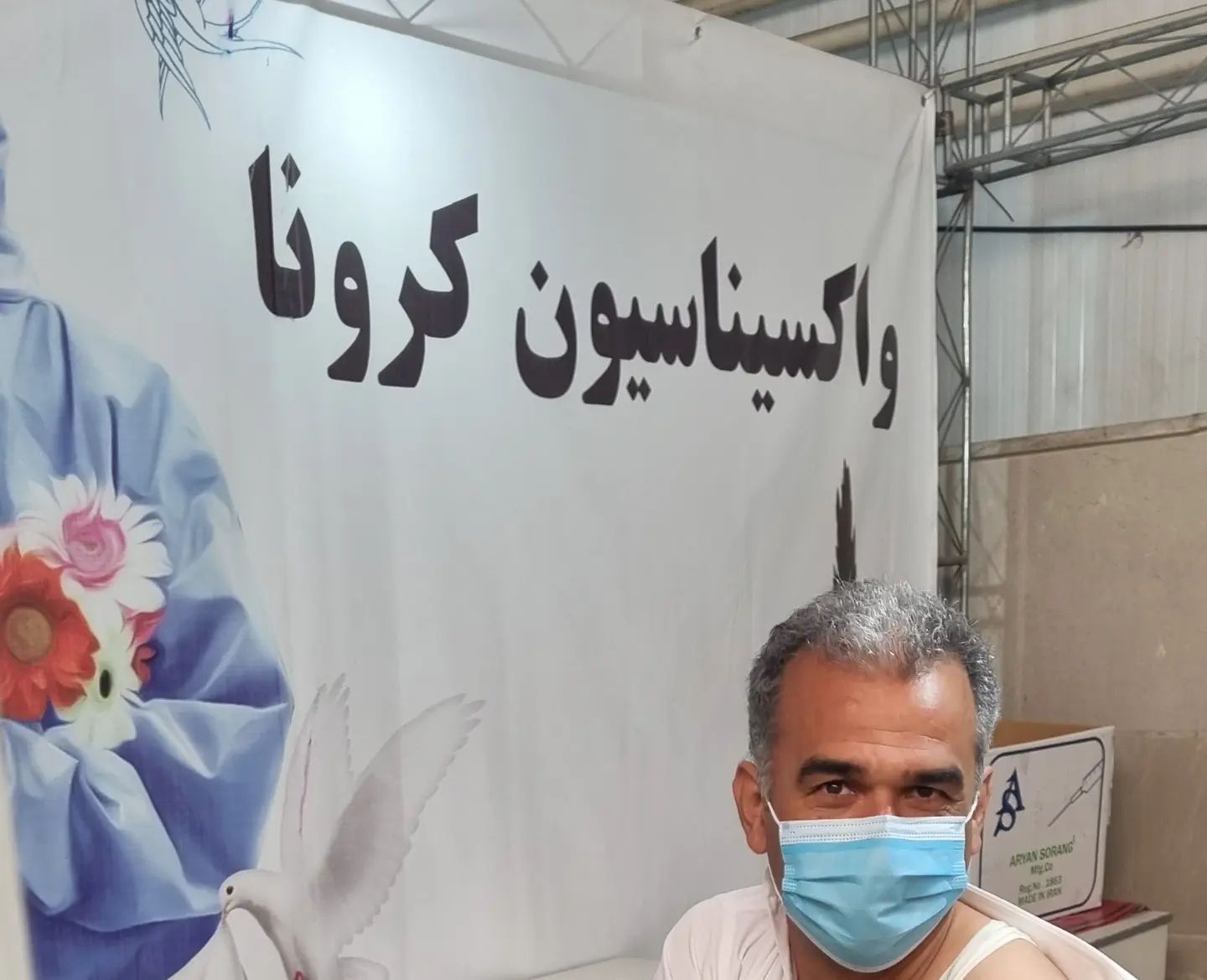 نادر موسوی
