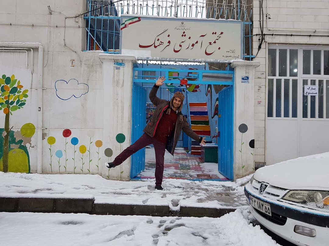 مدرسه فرهنگ