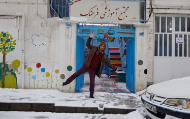 farhang school