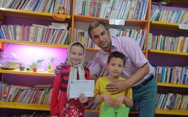 farhang students