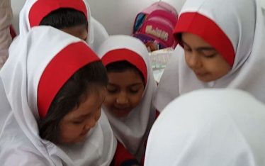 farhang school