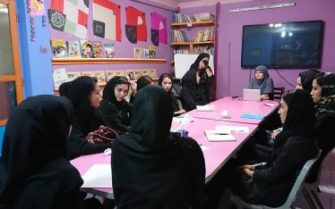 teacher workshop