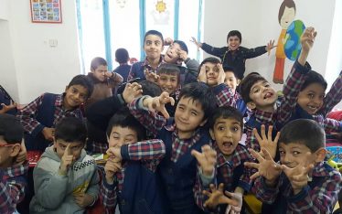 farhang school