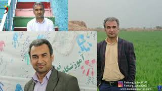 nader musavi