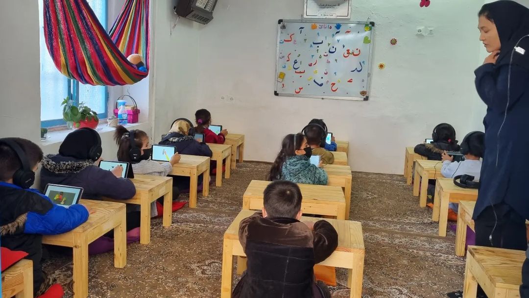 مدرسه فرهنگ