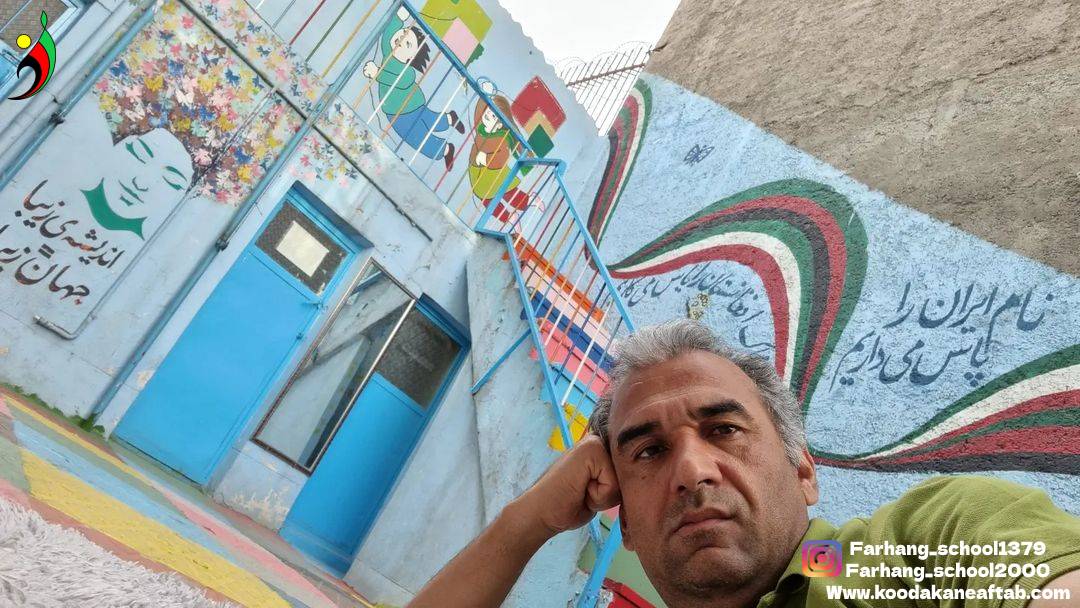 نادر موسوی