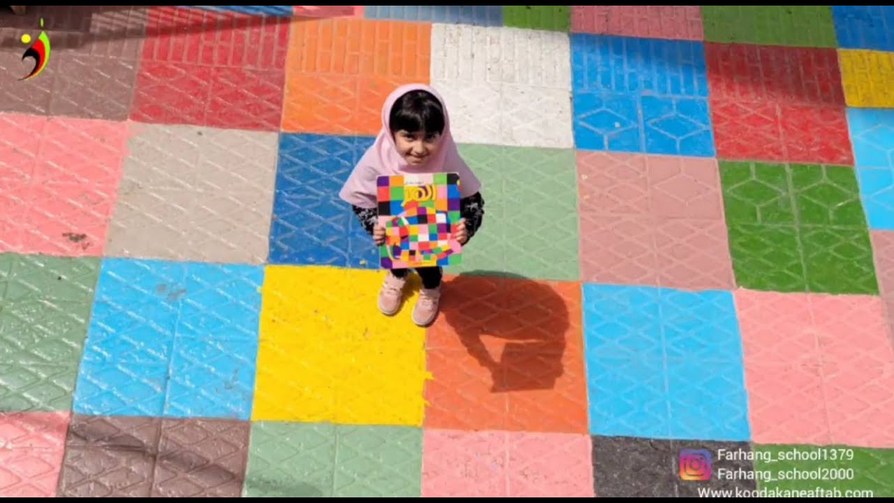 elmer